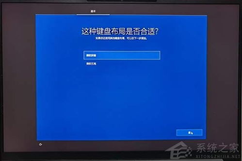 暂别Win11 Windows10 LTSC 2021版 才是我想要的系统 