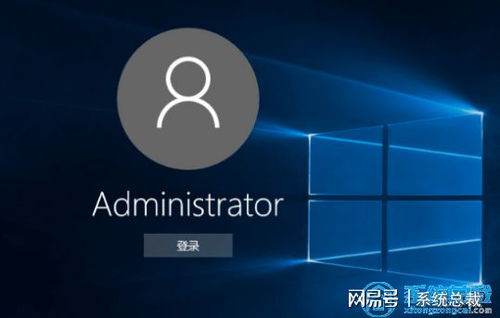 电脑现在是win10系统要用win7