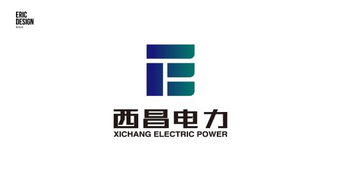 四川西昌电力股份有限公司怎么样？