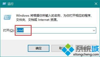 win10显示80接口占用