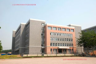 山东轻工业学院金融职业学院？山东轻工业学院在哪里