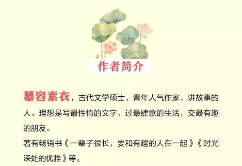 乐此不倦的词语解释;乐不彼此是成语吗？