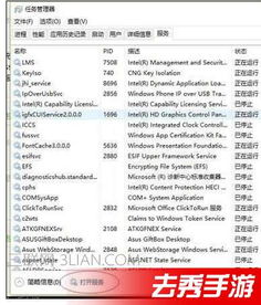 win10一开机就卡死机怎么办啊