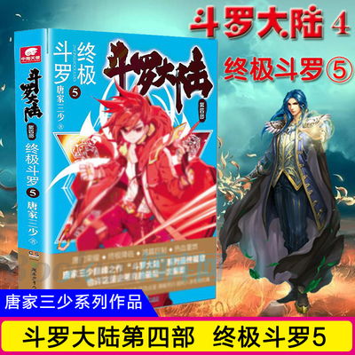 优惠券 十大品牌排行榜 哪个牌子好 淘宝商城 天猫商城精选 京东商城 拼多多商城 