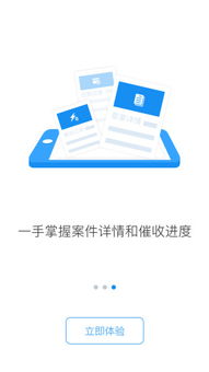 北京众信龙达科技发展有限公司待遇怎么样