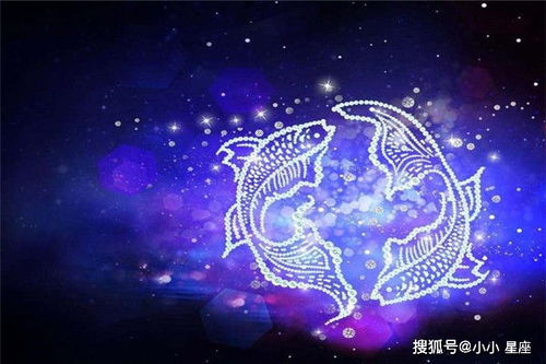 2020年,喜事不断的4星座,财运难挡,富贵指日可待