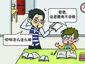 3E少儿英语测试被叫停 研究生家长都说题目难,上海市教委正调查