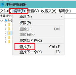 win10班智达显示