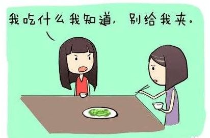 用懈怠造句子,不懈怠的句子？