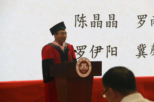 毕业季 云程发轫,万里可期 文学院2020届 2021届学生毕业典礼