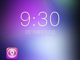 一个虎的图标是什么app(一个虎打一成语疯狂看图猜成语一个)