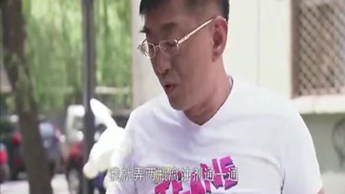 妹妹捡瓶子,却不小心被硫酸烧伤手 