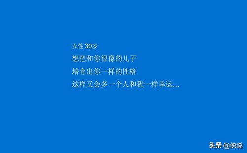 只有文案的文案培训 写出好文案的三步 有点意思