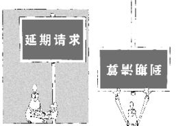 请问券商股和银行股有什么区别？哪个收益回报更大呢？？？