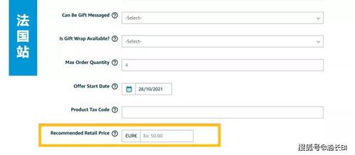 PL SQL Developer如何重新调用执行过的SQL语句 