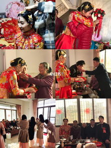 潮汕传统婚礼习俗