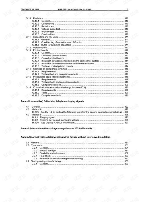 TOGAF9.2英文原版标准 完整版 .pdf 互联网文档类资源 CSDN下载 