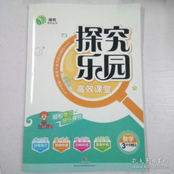 探索合法香烟批发渠道，如何安全高效地购买批发香烟 - 3 - AH香烟货源网