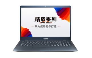 精盾k500安装win10