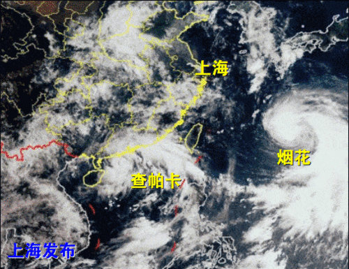 双台风共舞 上海周四起将受 烟花 外围影响,多雷阵雨 风力增大