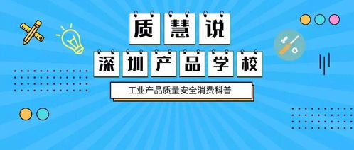 开学前家长必读 儿童口罩八项注意 对学生不是KN95或N95才好