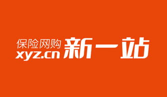 平安保险车险快速快赔平安保险快速理赔金额