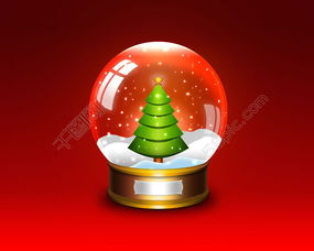 红色圣诞水晶球PSD素材矢量图免费下载 650像素 编号17664175 千图网 