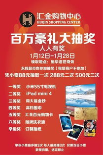 你怎么了兰蔻 全国仅7家,浙江唯一一个高端室外体验专柜 闪 到绍兴 要爱美的小仙女们都 好看 