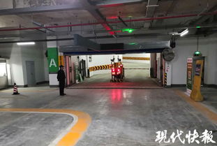 南京四大免费停车场是什么 (南京最好的地方免费停车场)