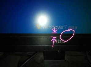 刚装的win10显示器为啥不是满屏