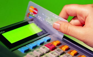 辨别常规信用卡真假的方法