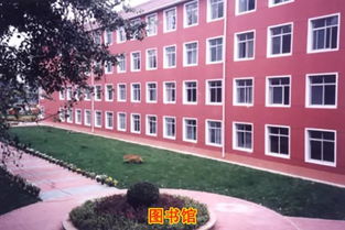 北京涉外专修学院好么，北京涉外经济学院国家承认其学历嘛