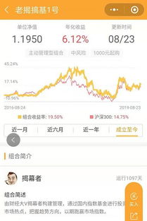 庄家可不可可以自己把股票变涨停跌停啊