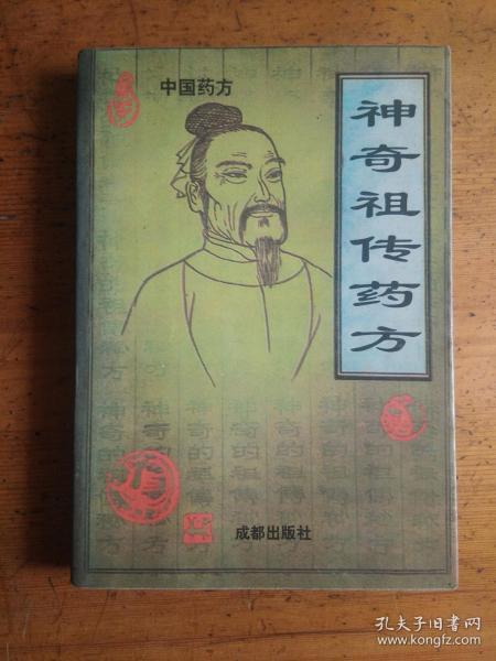 我有个专利，是外用药，想做成药品造福人类，我自己怎样才能上市销售~自己能办制药厂吗~