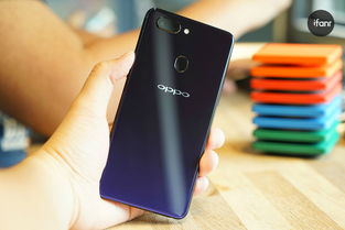 oppo r15多少钱