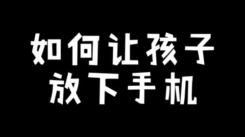 怎么才可以让自己没有感情