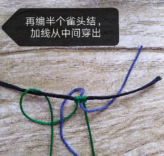 星座金牛座编绳教程图解,可用于项链吊坠