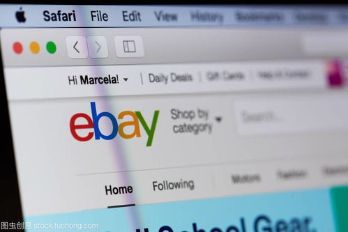 ebay上发布商品是怎么收费?一次多少钱？