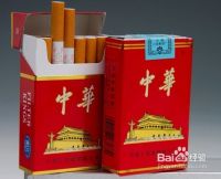分享 鉴定中华烟礼品真假的详细方法