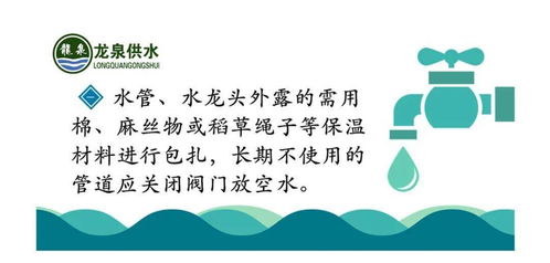 关于气温下降温馨提示语句，天气转变的温馨提醒文案