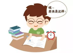 说出来你可能不信,你家娃数学不行,其实是语文没学好 