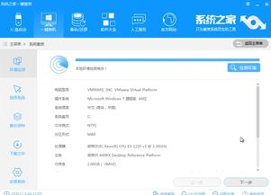 手机存win10镜像可以安装吗