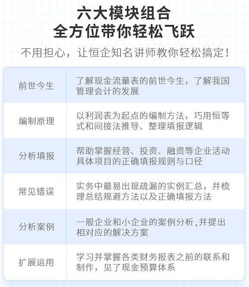 为什么有的财务人员喜欢干出纳不愿意干会计