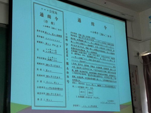 各大学简介及专业介绍,专业种类介绍，大学各门类专业介绍？(图1)