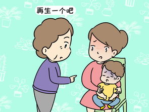 独生子女会感到孤独吗英文作文