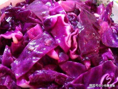 紫甘蓝怎样做才最好吃 记住这几个窍门,你也能做出色香味俱全的紫甘蓝