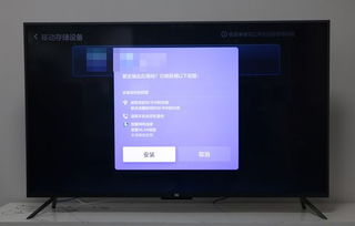 家里有20M光钎还有必要有必要装iptv吗 电视是智能电视,用WiFi链接宽带资 