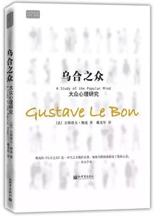 什么是基金经理？如何当上基金经理？需要什么样的文凭？没有文凭可以当么