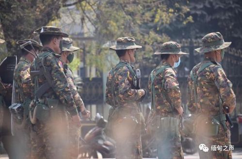 缅甸40名士兵手持武器出逃 军方紧急发声
