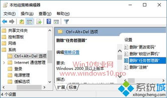 win10怎么样不按shift